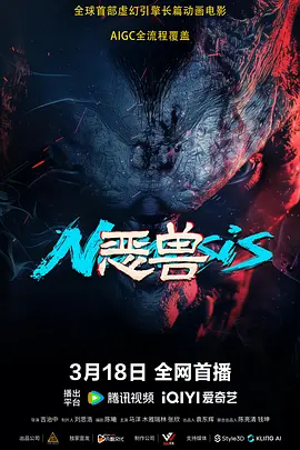 国产成人精品福利一区二区三区